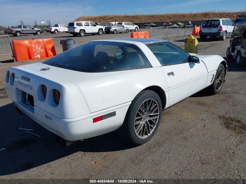 1995 Chevrolet Corvette VIN: 1G1YY22P8S5100699 Lot: 40554650