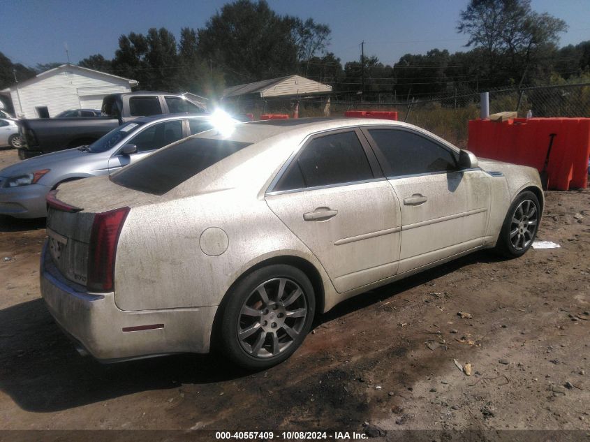 2009 Cadillac Cts Standard VIN: 1G6DV57V190142603 Lot: 40557409