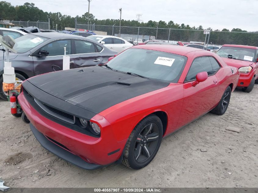 2012 Dodge Challenger Sxt VIN: 2C3CDYAG3CH134291 Lot: 40557907