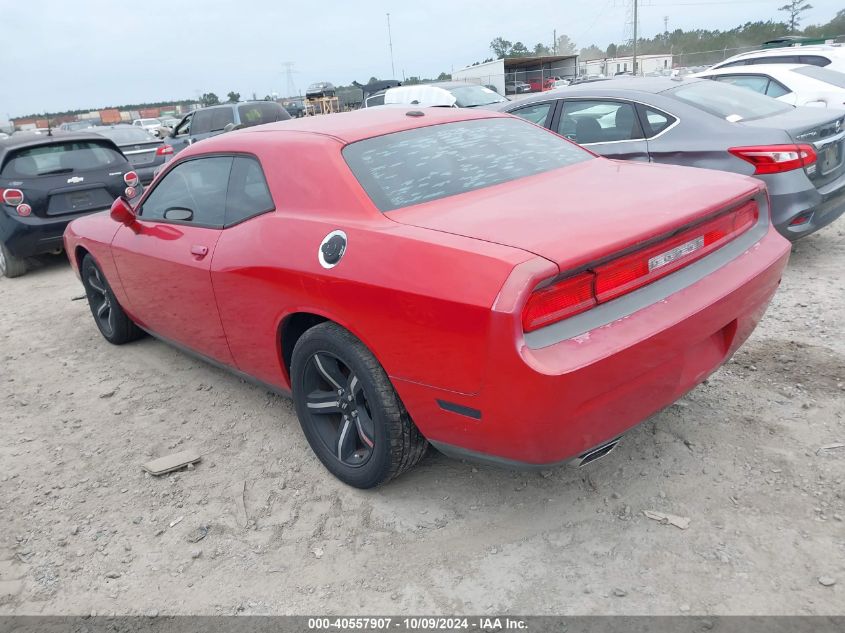 2012 Dodge Challenger Sxt VIN: 2C3CDYAG3CH134291 Lot: 40557907