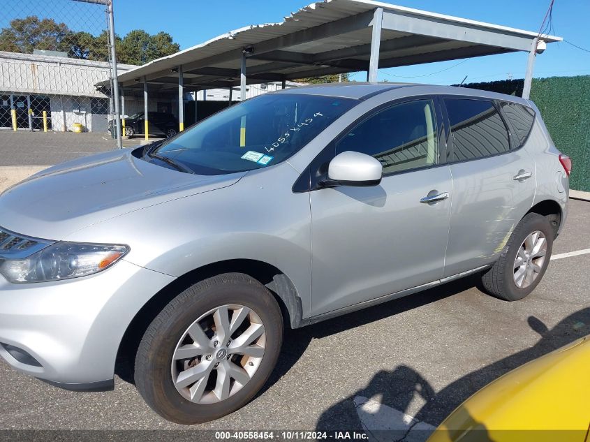 2012 Nissan Murano S/Sl/Le VIN: JN8AZ1MW9CW239938 Lot: 40558454