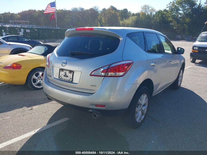 2012 Nissan Murano S/Sl/Le VIN: JN8AZ1MW9CW239938 Lot: 40558454