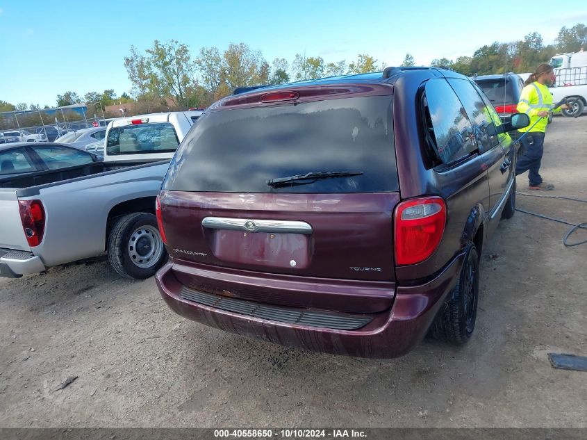 2004 Chrysler Town & Country Touring VIN: 2C4GP54LX4R505809 Lot: 40558650