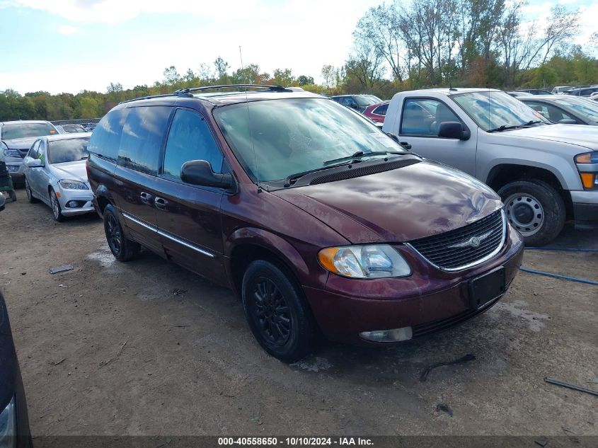 2004 Chrysler Town & Country Touring VIN: 2C4GP54LX4R505809 Lot: 40558650