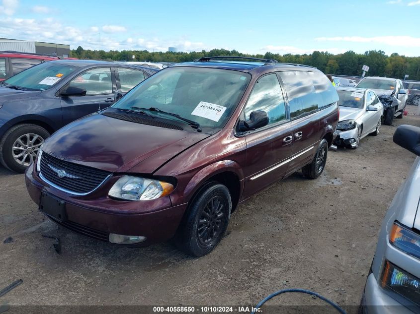 2004 Chrysler Town & Country Touring VIN: 2C4GP54LX4R505809 Lot: 40558650