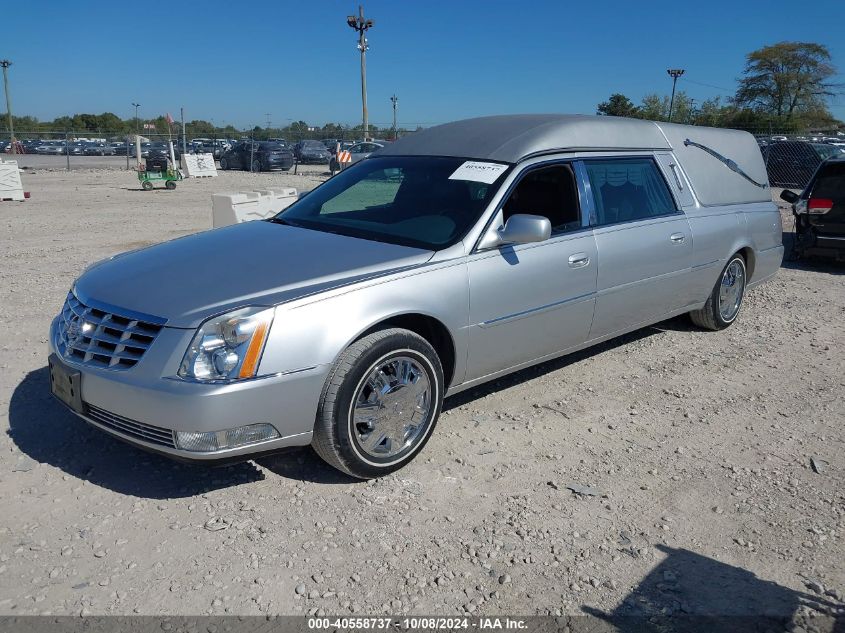 2006 Cadillac Dts Standard VIN: 1GEEH06Y76U500192 Lot: 40558737