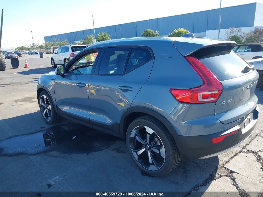 2020 Volvo Xc40 T5 Momentum VIN: YV4162UK8L2197886 Lot: 40559720