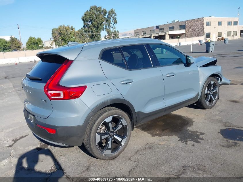 2020 Volvo Xc40 T5 Momentum VIN: YV4162UK8L2197886 Lot: 40559720