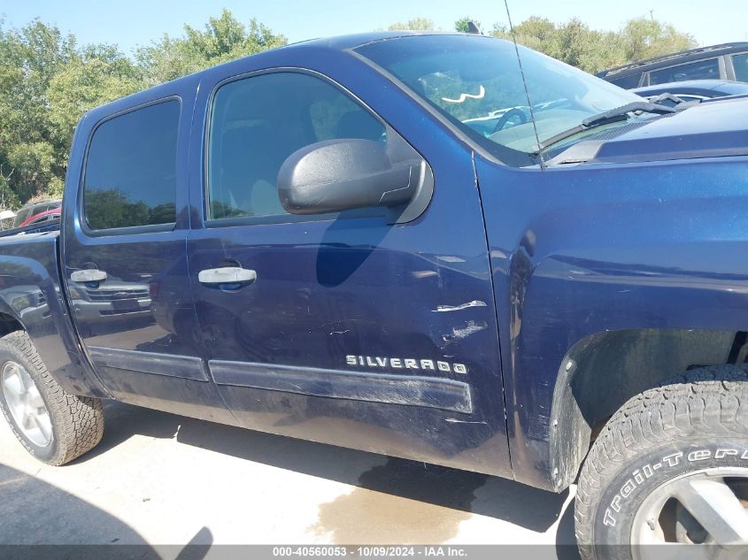 2012 Chevrolet Silverado 1500 Lt VIN: 3GCPCSE01CG172855 Lot: 40560053