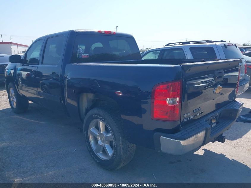 2012 Chevrolet Silverado 1500 Lt VIN: 3GCPCSE01CG172855 Lot: 40560053