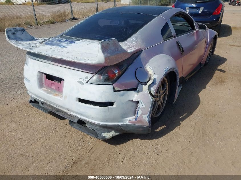 2004 Nissan 350Z Touring VIN: JN1AZ34D54T150136 Lot: 40560506