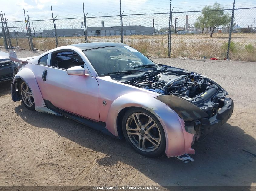 2004 Nissan 350Z Touring VIN: JN1AZ34D54T150136 Lot: 40560506