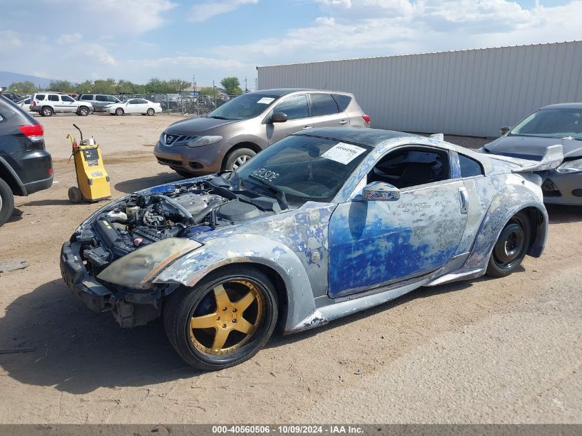 2004 Nissan 350Z Touring VIN: JN1AZ34D54T150136 Lot: 40560506