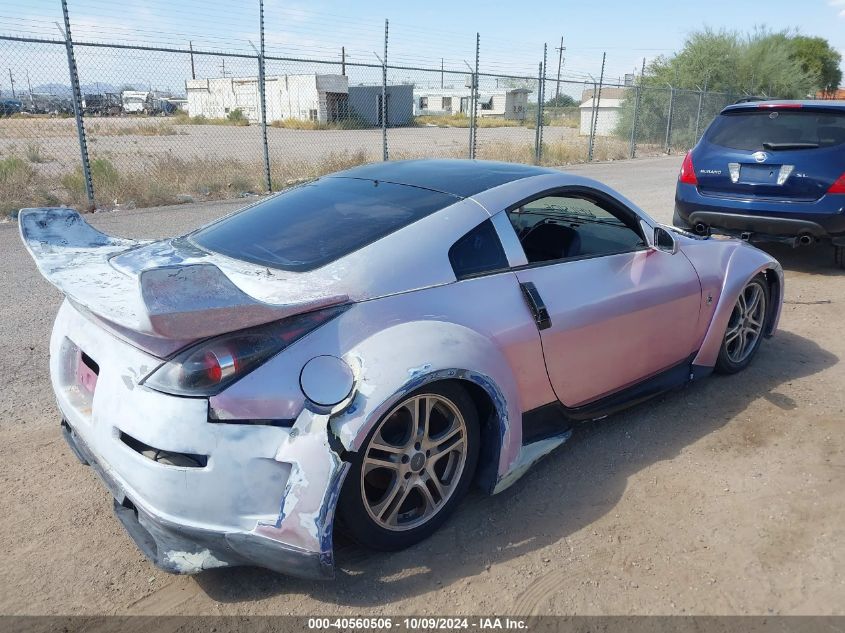 2004 Nissan 350Z Touring VIN: JN1AZ34D54T150136 Lot: 40560506