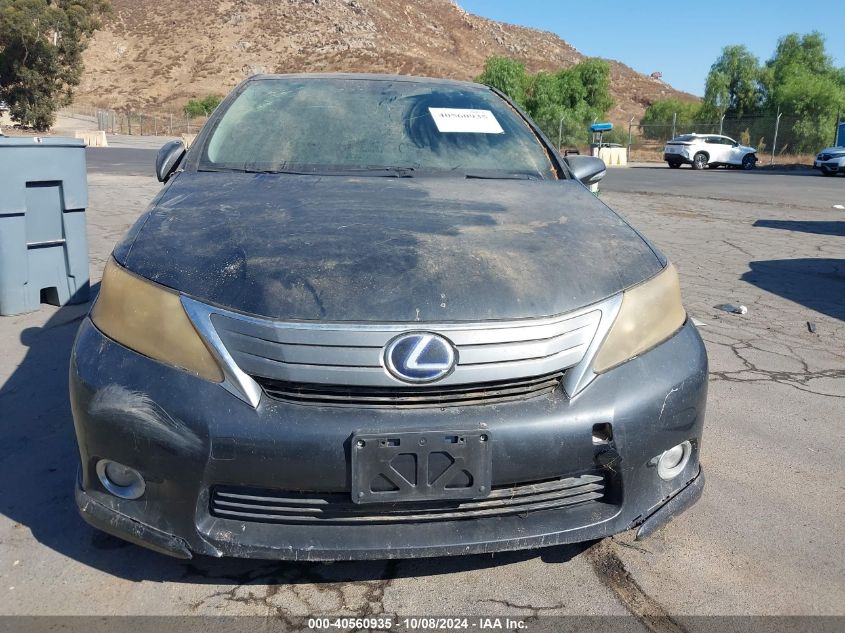 2010 Lexus Hs 250H VIN: JTHBB1BA8A2009872 Lot: 40560935