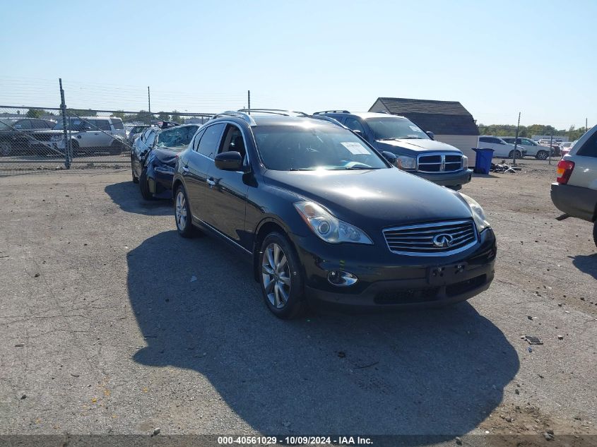 2008 Infiniti Ex35 Journey VIN: JNKAJ09F48M353840 Lot: 40561029