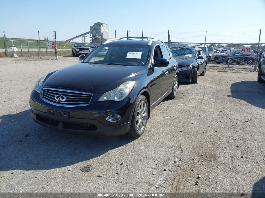 2008 Infiniti Ex35 Journey VIN: JNKAJ09F48M353840 Lot: 40561029