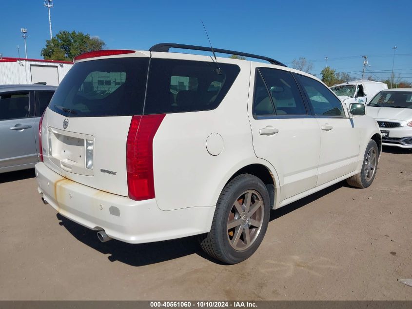 2004 Cadillac Srx V8 VIN: 1GYEE63A240146558 Lot: 40561060