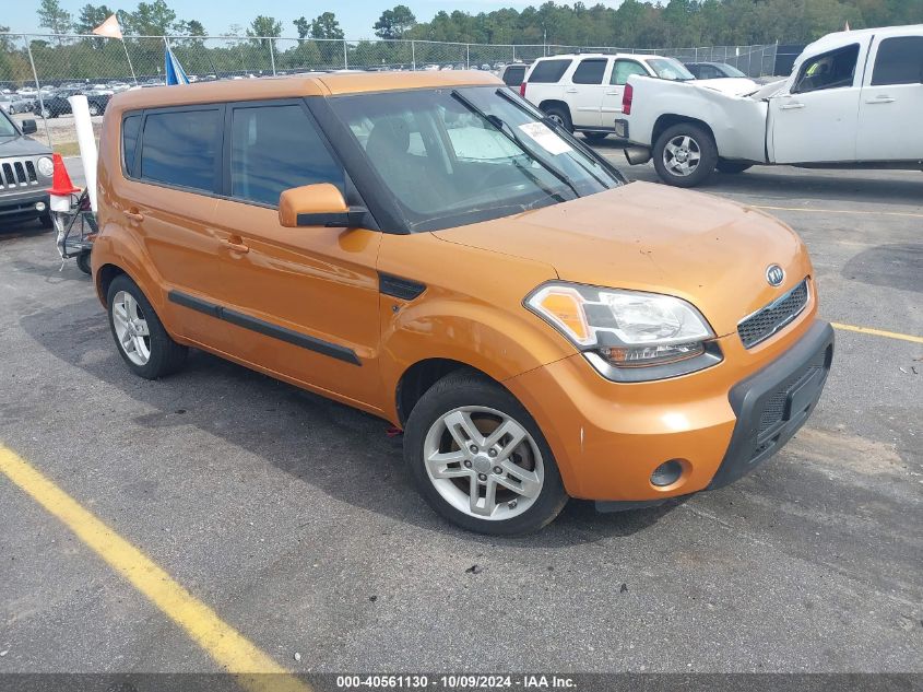 2011 Kia Soul + VIN: KNDJT2A24B7275954 Lot: 40561130