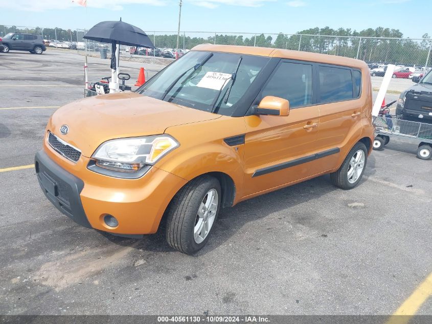 2011 Kia Soul + VIN: KNDJT2A24B7275954 Lot: 40561130