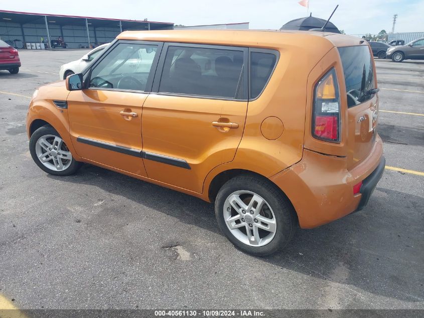 2011 Kia Soul + VIN: KNDJT2A24B7275954 Lot: 40561130