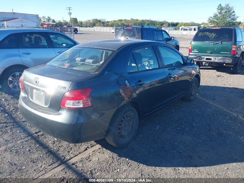 2007 Toyota Yaris VIN: JTDBT923071023617 Lot: 40561399