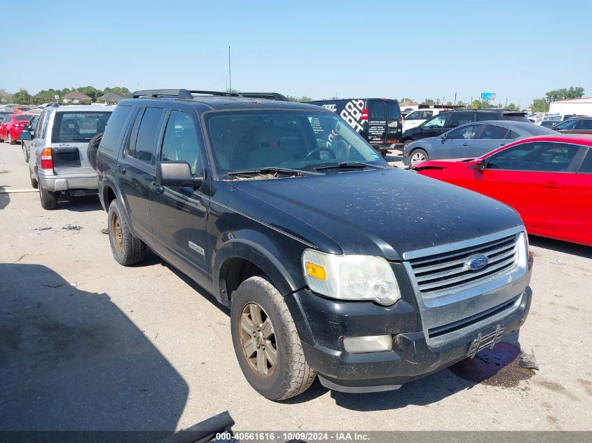 2008 Ford Explorer Xlt VIN: 1FMEU63E58UA09832 Lot: 40561616