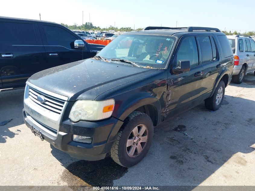 2008 Ford Explorer Xlt VIN: 1FMEU63E58UA09832 Lot: 40561616