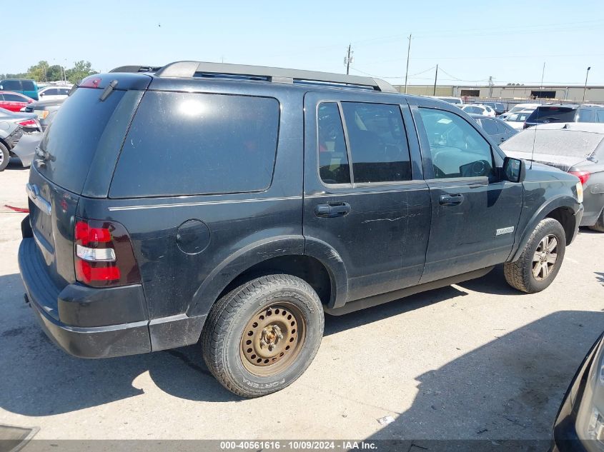 2008 Ford Explorer Xlt VIN: 1FMEU63E58UA09832 Lot: 40561616