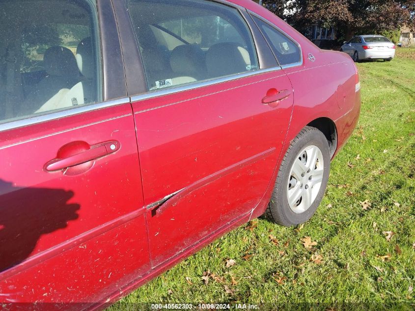 2006 Chevrolet Impala Ls VIN: 2G1WB58K669241821 Lot: 40562303