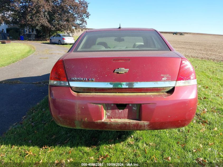 2006 Chevrolet Impala Ls VIN: 2G1WB58K669241821 Lot: 40562303