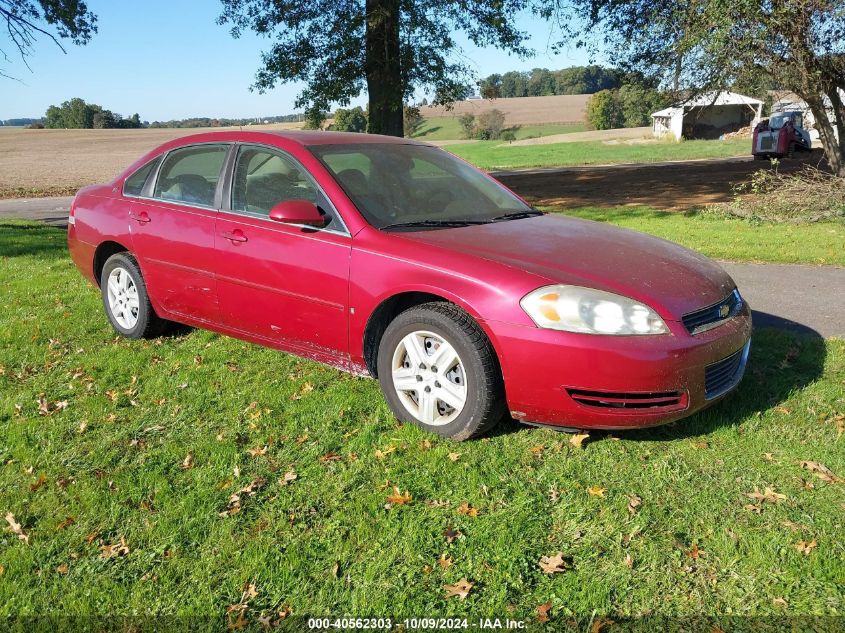 2006 Chevrolet Impala Ls VIN: 2G1WB58K669241821 Lot: 40562303