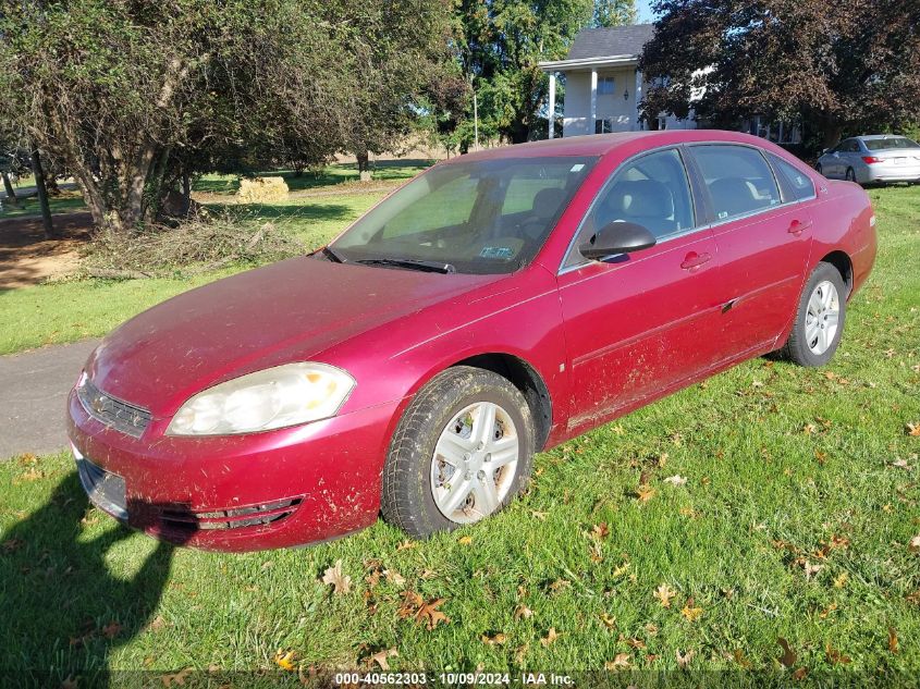 2006 Chevrolet Impala Ls VIN: 2G1WB58K669241821 Lot: 40562303