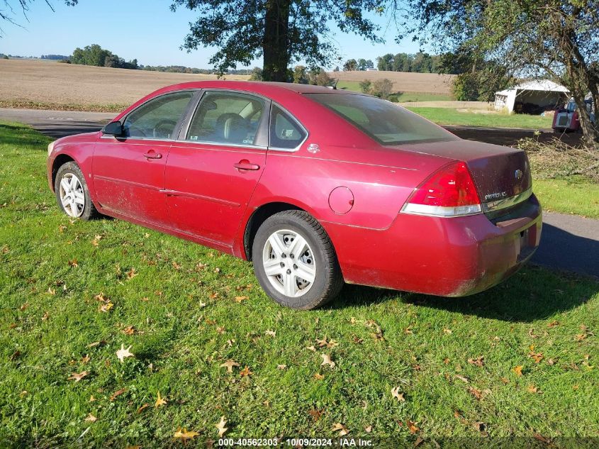 2006 Chevrolet Impala Ls VIN: 2G1WB58K669241821 Lot: 40562303