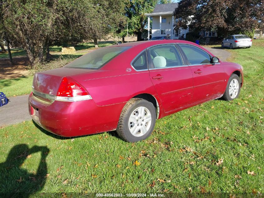 2006 Chevrolet Impala Ls VIN: 2G1WB58K669241821 Lot: 40562303