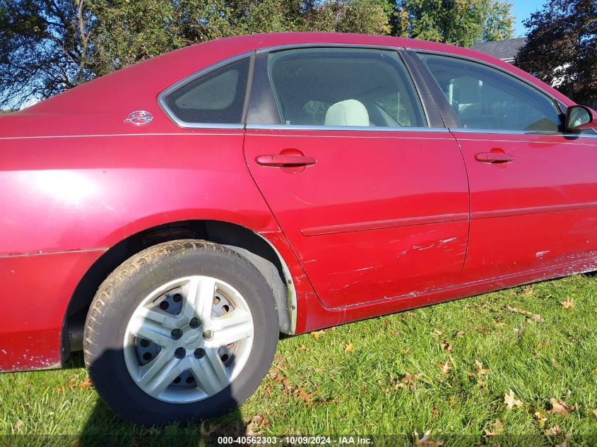 2006 Chevrolet Impala Ls VIN: 2G1WB58K669241821 Lot: 40562303