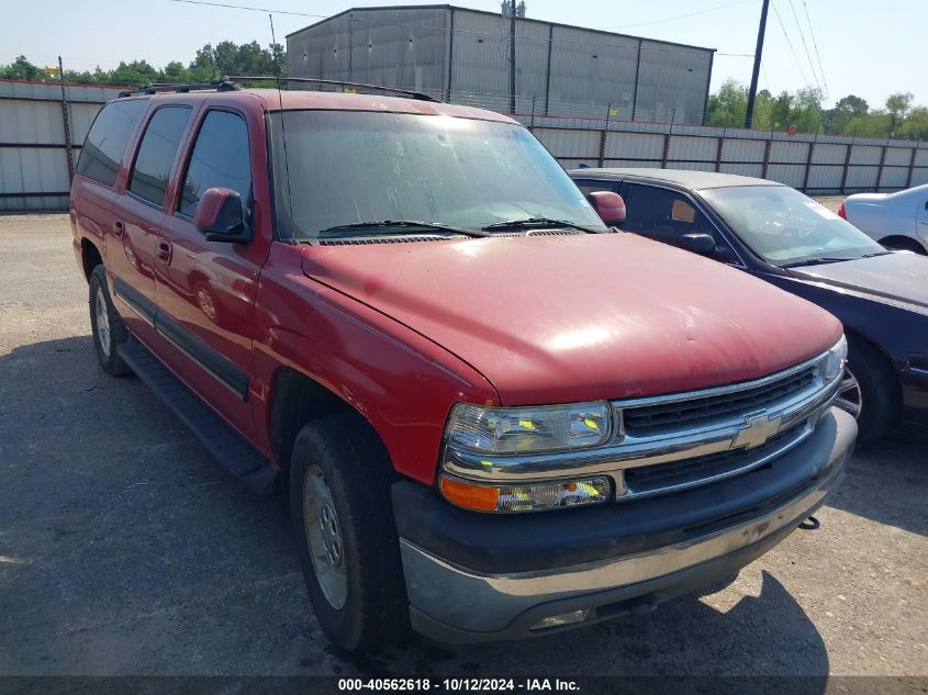 2001 Chevrolet Suburban 1500 Lt VIN: 3GNEC16T61G216010 Lot: 40562618