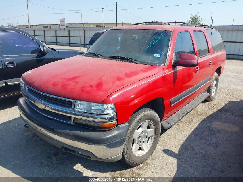 2001 Chevrolet Suburban 1500 Lt VIN: 3GNEC16T61G216010 Lot: 40562618