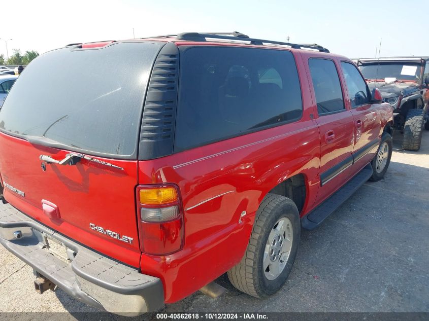 2001 Chevrolet Suburban 1500 Lt VIN: 3GNEC16T61G216010 Lot: 40562618