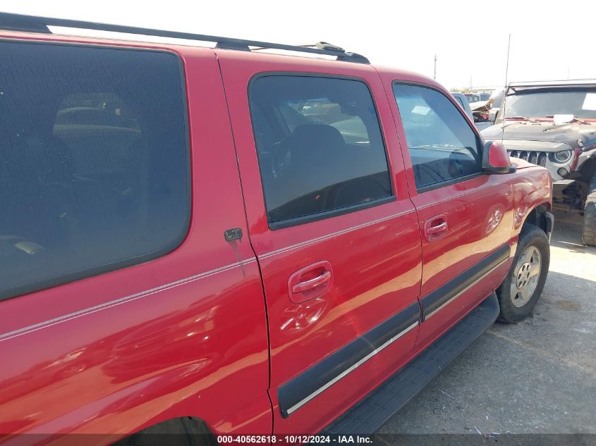 2001 Chevrolet Suburban 1500 Lt VIN: 3GNEC16T61G216010 Lot: 40562618