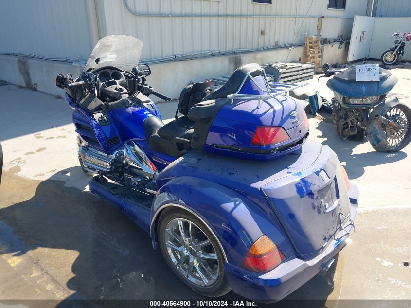 2005 Honda Gl1800 VIN: 1HFSC47015A410486 Lot: 40564900