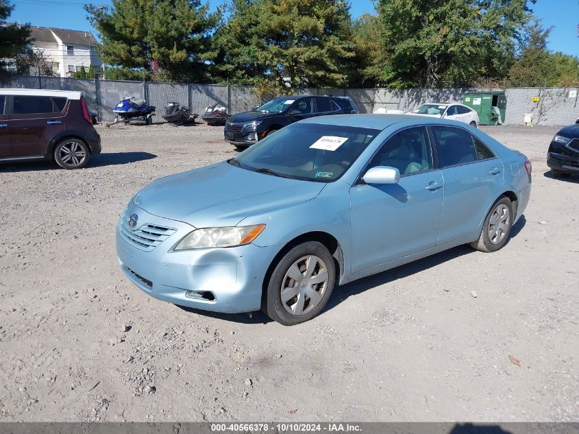 2009 Toyota Camry Le VIN: 4T1BE46K59U833403 Lot: 40566378