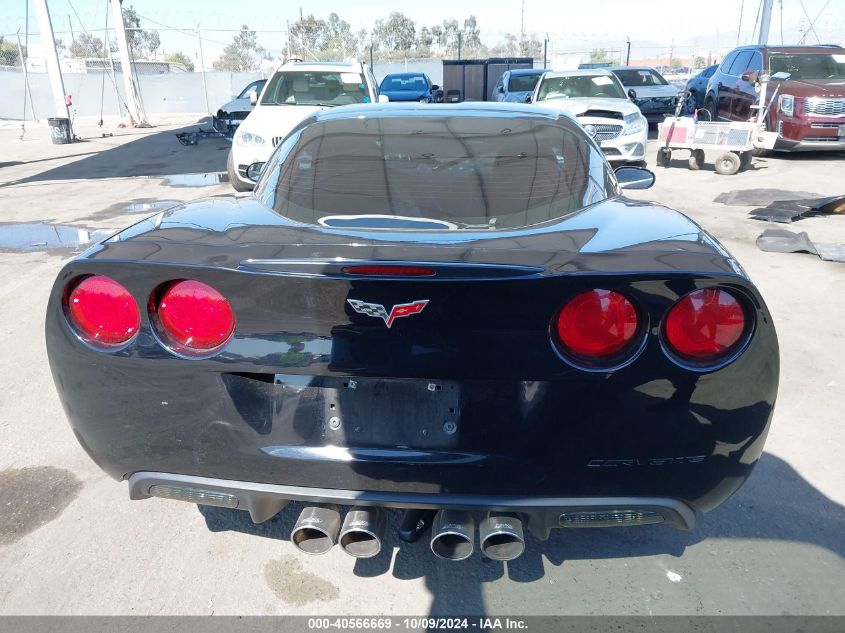 2006 Chevrolet Corvette VIN: 1G1YY26U765105009 Lot: 40566669