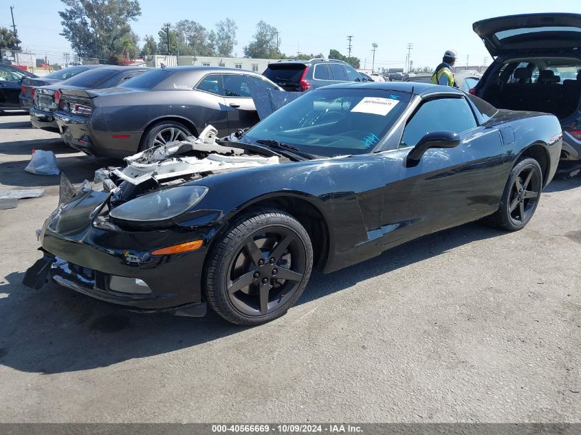 2006 Chevrolet Corvette VIN: 1G1YY26U765105009 Lot: 40566669