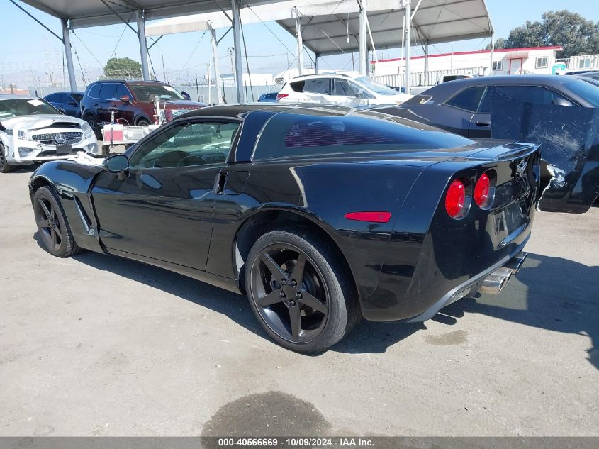 2006 Chevrolet Corvette VIN: 1G1YY26U765105009 Lot: 40566669