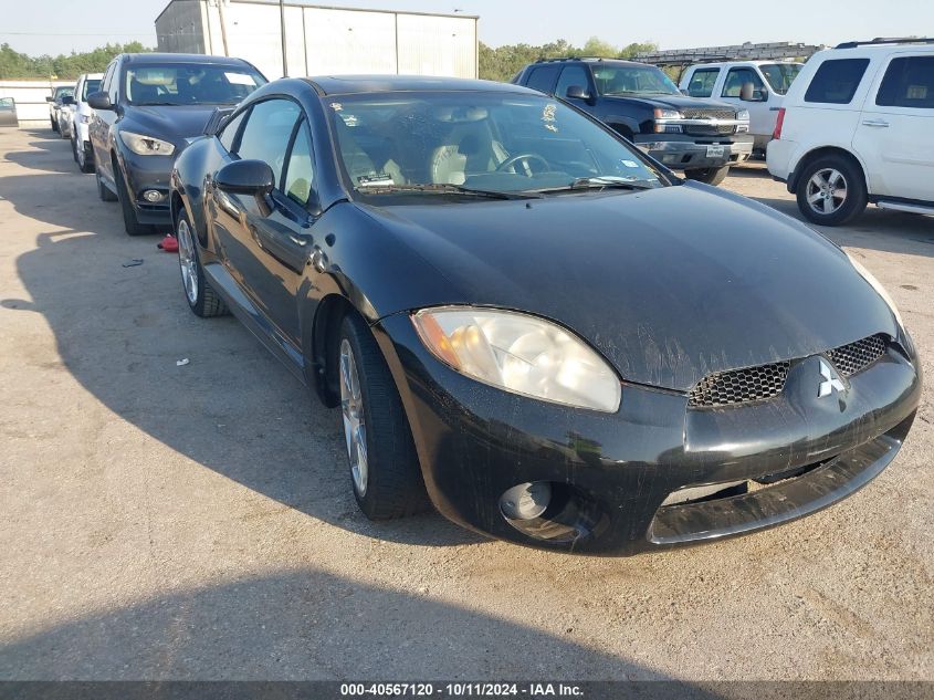 2008 Mitsubishi Eclipse Gs/Se VIN: 4A3AK64F88E012215 Lot: 40567120