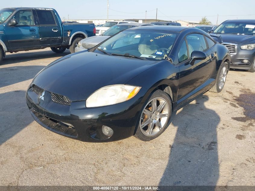 2008 Mitsubishi Eclipse Gs/Se VIN: 4A3AK64F88E012215 Lot: 40567120