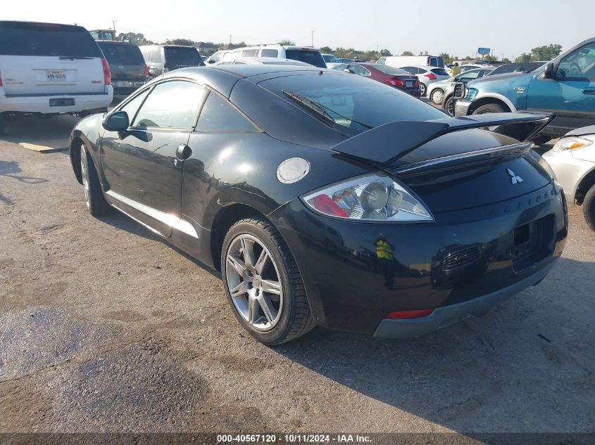 2008 Mitsubishi Eclipse Gs/Se VIN: 4A3AK64F88E012215 Lot: 40567120