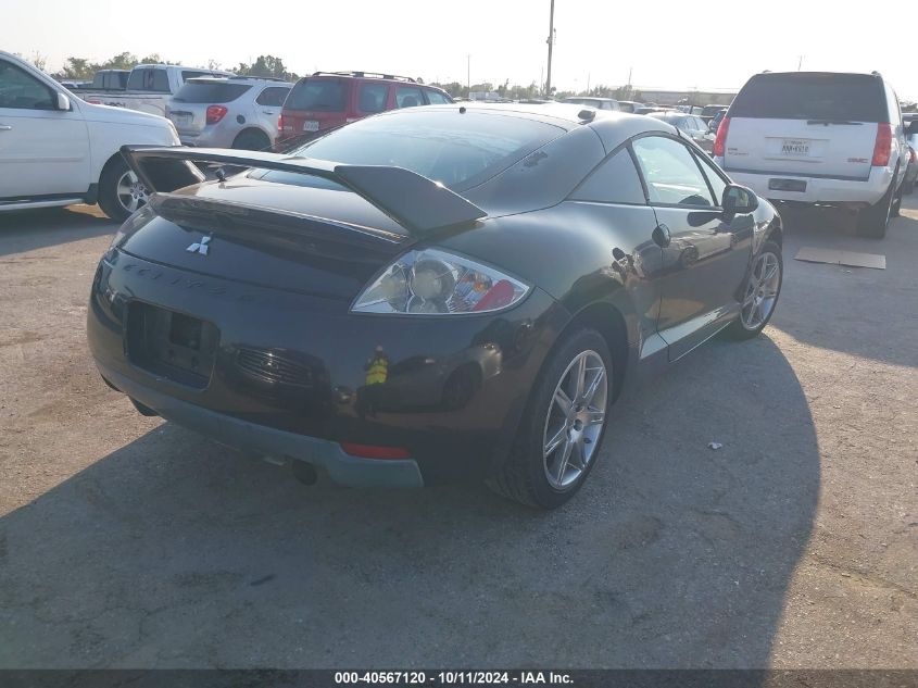 2008 Mitsubishi Eclipse Gs/Se VIN: 4A3AK64F88E012215 Lot: 40567120