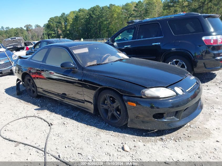 1992 Lexus Sc 400 VIN: JT8UZ30C9N0011684 Lot: 40568229